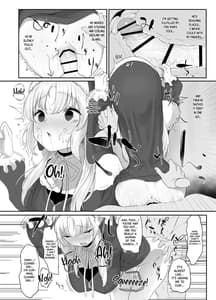 Page 13: 012.jpg | シスター・クレアのせいそとよくぼう | View Page!