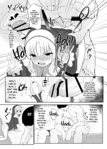 Page 14: 013.jpg | シスター・クレアのせいそとよくぼう | View Page!
