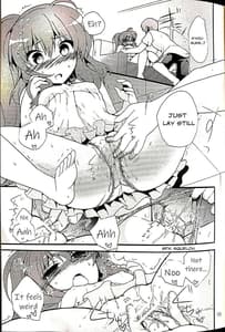 Page 12: 011.jpg | シスターコンプレックス! | View Page!