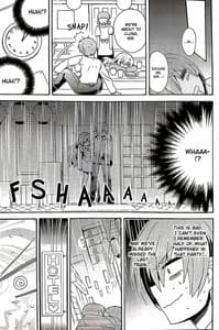 Page 7: 006.jpg | シスターコンプレックス!2 | View Page!