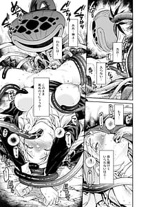 Page 15: 014.jpg | シスター・サラとまだらちゃん | View Page!