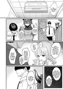 Page 7: 006.jpg | シスターじゃない日のクレアさん | View Page!