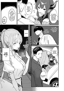 Page 8: 007.jpg | シスターじゃない日のクレアさん | View Page!