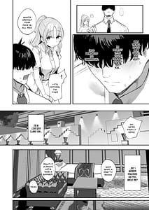 Page 13: 012.jpg | シスターじゃない日のクレアさん | View Page!