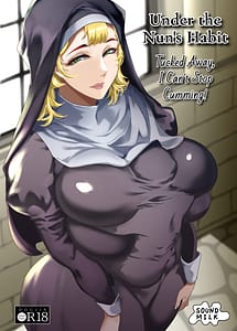 Cover | Sister no Fuku no Naka Fuku no Naka ni Shimawarete Nandomo Shaseisuru Boku | View Image!