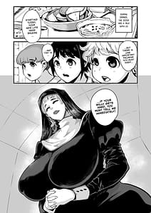 Page 4: 003.jpg | シスターの服の中 〜服の中に仕舞われて何度も射精する僕〜 | View Page!