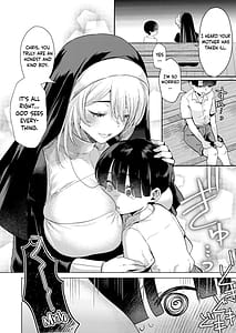 Page 3: 002.jpg | シスターと性なる懺悔 | View Page!