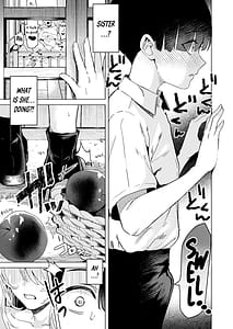 Page 6: 005.jpg | シスターと性なる懺悔 | View Page!