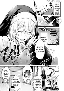 Page 8: 007.jpg | シスターと性なる懺悔 | View Page!