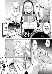 Page 9: 008.jpg | シスターと性なる懺悔 | View Page!