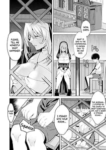 Page 11: 010.jpg | シスターと性なる懺悔 | View Page!