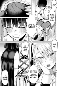 Page 12: 011.jpg | シスターと性なる懺悔 | View Page!