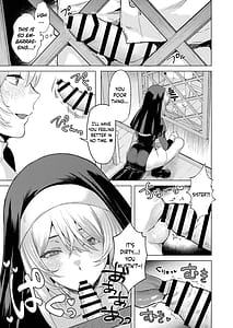 Page 14: 013.jpg | シスターと性なる懺悔 | View Page!