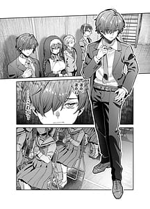Page 16: 015.jpg | シスターは祈らない | View Page!