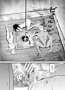 Page 8: 007.jpg | スキー女子NTR上編〜地元の熟練猟師から逃げられない〜 | View Page!