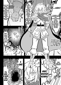 Page 3: 002.jpg | スライム娘とお貢ぎ勇者魔王討伐寸前でスライム娘にやられちゃいました | View Page!