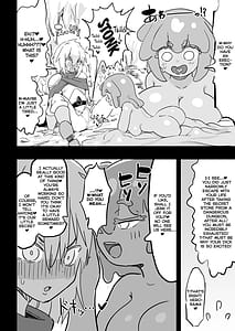 Page 9: 008.jpg | スライム娘とお貢ぎ勇者魔王討伐寸前でスライム娘にやられちゃいました | View Page!