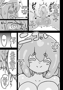 Page 10: 009.jpg | スライム娘とお貢ぎ勇者魔王討伐寸前でスライム娘にやられちゃいました | View Page!