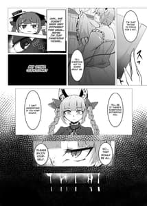 Page 3: 002.jpg | スライム苗床古明地さとり | View Page!