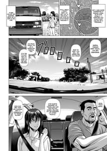 Page 3: 002.jpg | スラム街に連れて行かれた私 ～ヒッチハイクで輪姦地獄～ | View Page!