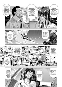 Page 4: 003.jpg | スラム街に連れて行かれた私 ～ヒッチハイクで輪姦地獄～ | View Page!
