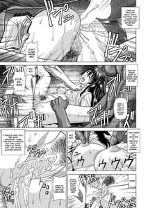 Page 14: 013.jpg | スラム街に連れて行かれた私 ～ヒッチハイクで輪姦地獄～ | View Page!