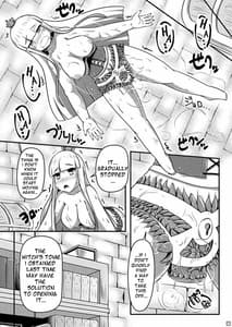 Page 12: 011.jpg | 育つ貞操帯を穿いたお姫様の排泄事情 | View Page!