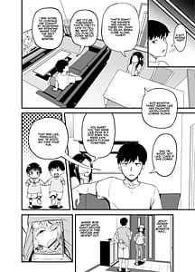 Page 4: 003.jpg | 疎遠になってた幼馴染がお口オナホ通いしてくる三日間 | View Page!