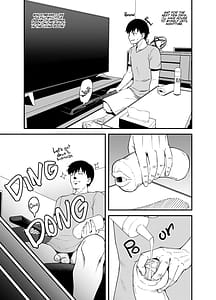 Page 5: 004.jpg | 疎遠になってた幼馴染がお口オナホ通いしてくる三日間 | View Page!