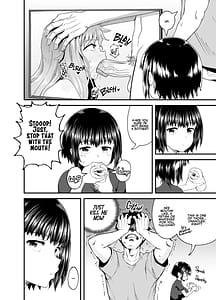 Page 8: 007.jpg | 疎遠になってた幼馴染がお口オナホ通いしてくる三日間 | View Page!
