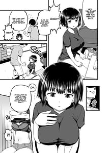 Page 9: 008.jpg | 疎遠になってた幼馴染がお口オナホ通いしてくる三日間 | View Page!
