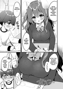 Page 8: 007.jpg | やさしくてふかふかな桜ちゃんの話2 | View Page!