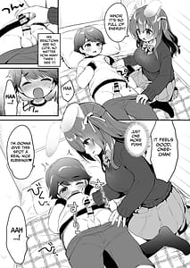 Page 10: 009.jpg | やさしくてふかふかな桜ちゃんの話2 | View Page!