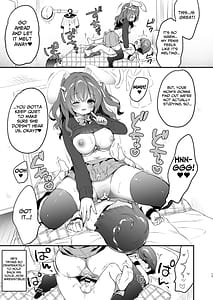 Page 16: 015.jpg | やさしくてふかふかな桜ちゃんの話2 | View Page!