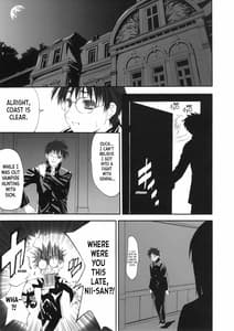 Page 4: 003.jpg | 双月華 | View Page!