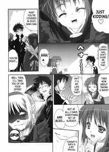 Sample Image 0 / Sogetsuka / 双月華 | View Image!