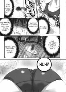 Sample Image 3 / Sogetsuka / 双月華 | View Image!