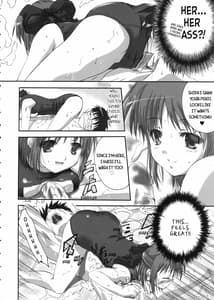 Page 9: 008.jpg | 双月華 | View Page!