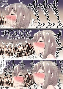 Page 7: 006.jpg | 凄腕の母 | View Page!
