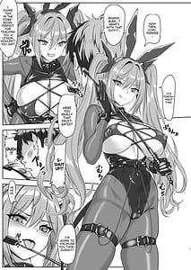 Page 3: 002.jpg | 即堕ちレーゲンスブルクさん | View Page!