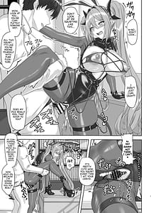 Page 7: 006.jpg | 即堕ちレーゲンスブルクさん | View Page!