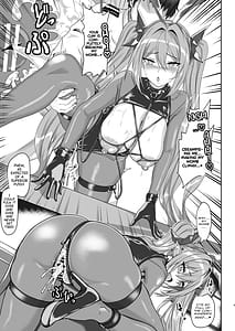 Page 9: 008.jpg | 即堕ちレーゲンスブルクさん | View Page!