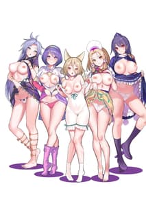 Page 2: 001.jpg | 即堕ち催眠 虹龍洞編 | View Page!