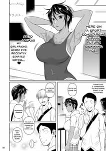Sample Image 0 / Sokushitsu x Sokuhame Gakuen 2 / 側室×即ハメ学園2 | View Image!