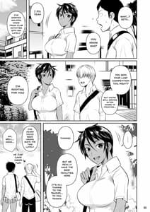 Sample Image 1 / Sokushitsu x Sokuhame Gakuen 2 / 側室×即ハメ学園2 | View Image!
