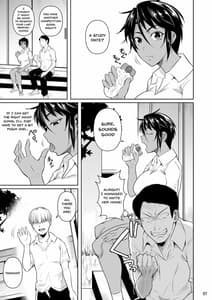 Sample Image 3 / Sokushitsu x Sokuhame Gakuen 2 / 側室×即ハメ学園2 | View Image!