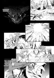 Page 4: 003.jpg | ソロハンターの生態 WORLD | View Page!