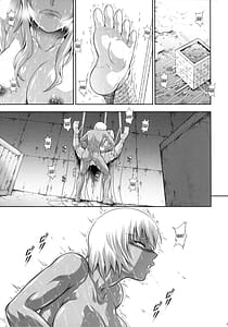 Page 6: 005.jpg | ソロハンターの生態 WORLD 10 | View Page!