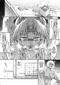 Page 13: 012.jpg | ソロハンターの生態 WORLD 10 | View Page!