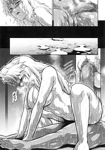 Page 8: 007.jpg | ソロハンターの生態WORLD12 | View Page!